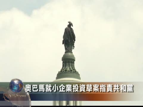 点此浏览