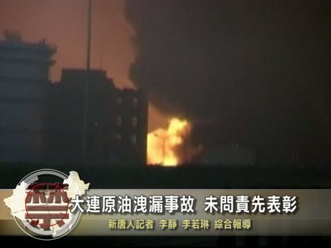 天水暴雨图片