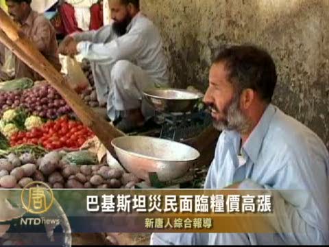 天水暴雨图片