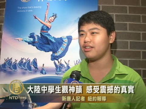 点此浏览