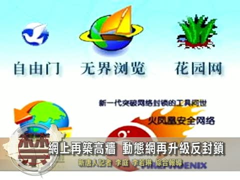 点此浏览