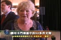 “圖坦卡門”世界巡展將臨休斯頓