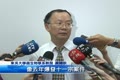 肉毒桿菌致南投四死? 專家疑非典型
