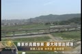慘劇一週年