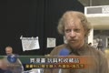 洛城漫畫科幻展 眾多粉絲來挖寶