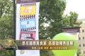 悉尼國際美食節  名廚助陣秀佳餚