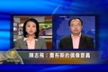 陳志飛：喬布斯的偶像意義