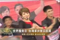 10/16世界糧食日 家扶號召抗貧