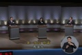 2012大選首辯論 九二共識再交鋒