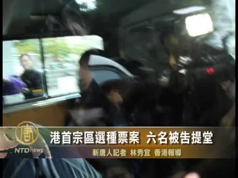 種票黑手