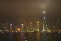 港數十萬人迎新年 盼政治經濟改善