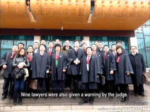 【禁聞】「黑審」黎慶洪案 法庭違法驅4律師