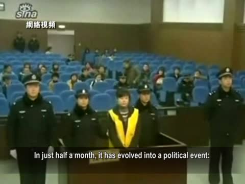点此浏览