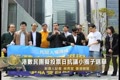 港數民團擬投票日抗議小圈子選舉