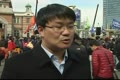 全球核能峰會前 韓國民眾街頭抗議