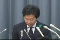 日本承諾國際貨幣組織600億美元資金