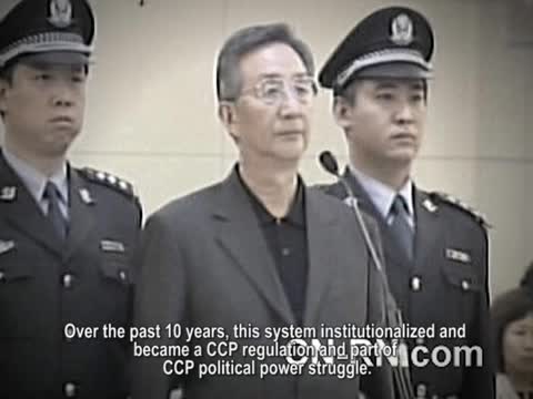 【禁闻】军方介入审薄 公审恐被〝双规〞阻