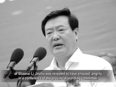 【禁闻】网友拿下〝表哥〞却撼不动〝表叔〞