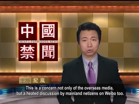 【禁闻】微博热传薄熙来刑期