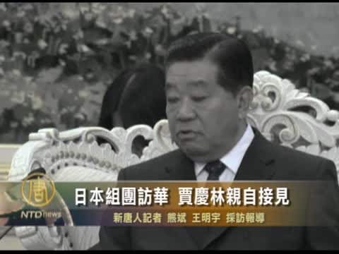 赖昌星享厅局级待遇 欲保外就医高层恐洩密 | 新唐人 ...