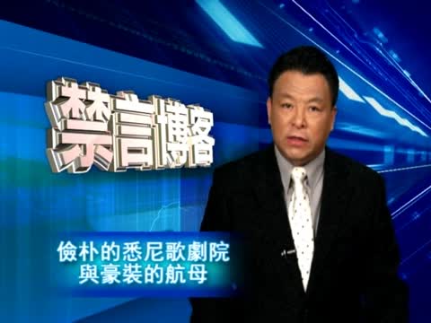 江苏最牛小朋友严婧涵图片