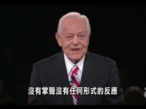 美終場辯論第一部分——利比亞
