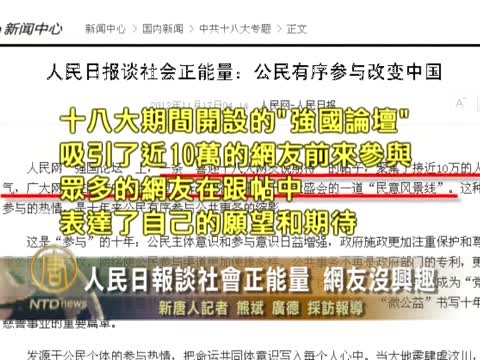 贵州毕节 5名男童垃圾箱死亡图片