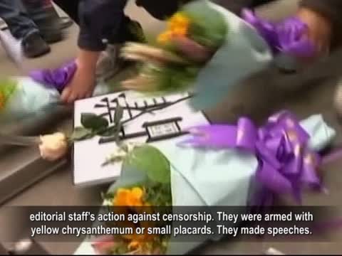 【禁聞】《南周》反審查 點燃街頭民主集會