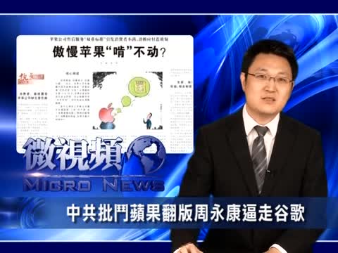 人民日报大楼图片