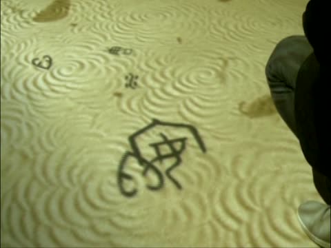 新唐人互动大展 科技融入传统新体验