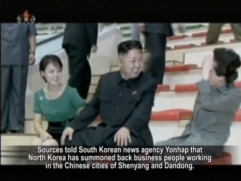 【禁聞】分析：朝鮮召回在華官商
