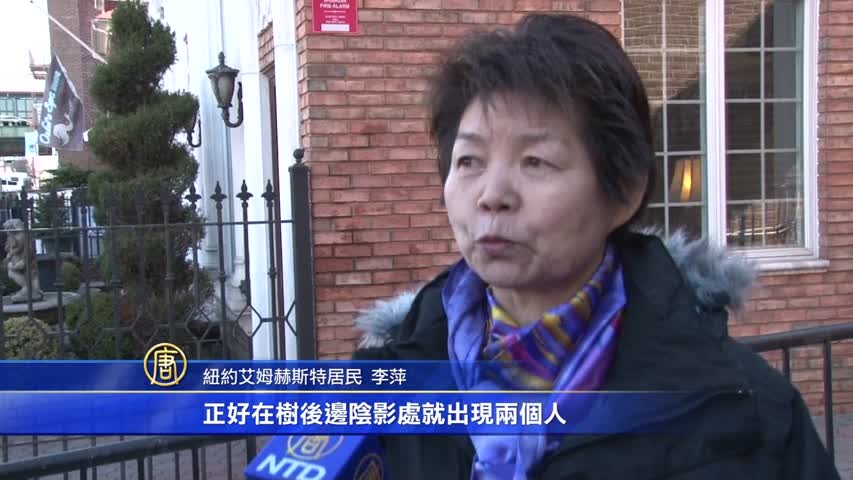 曾是罪案受害者