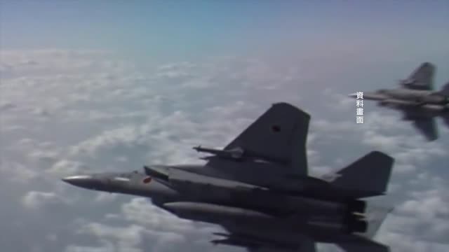 中共軍機再次逼近