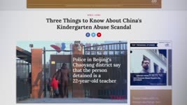 11月27日全球看中国